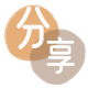 大同花呗信用卡接单平台☀️诚信信用卡24小时在线靠谱商家推荐